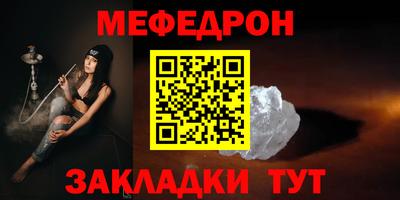 герыч Можга