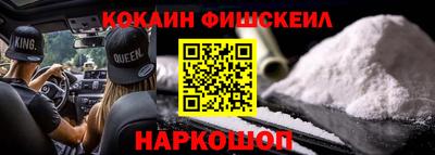 герыч Можга