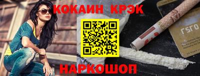 прущие грибы Моздок