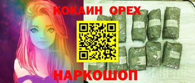 герыч Можга