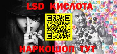 герыч Можга