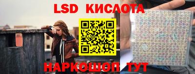 герыч Можга