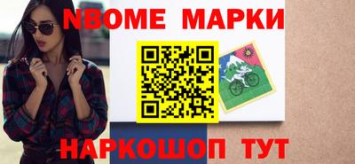 герыч Можга