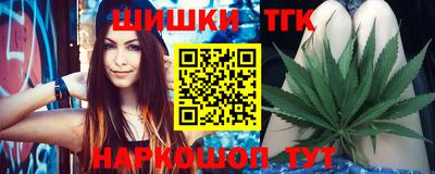 таблы Можайск