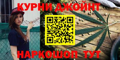 таблы Можайск