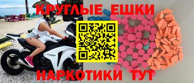герыч Можга