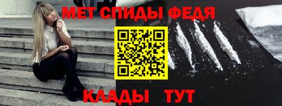 герыч Можга