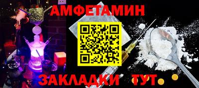 герыч Можга