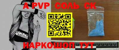 герыч Можга