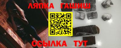 герыч Можга