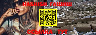 прущие грибы Моздок
