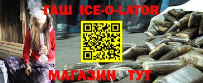 герыч Можга