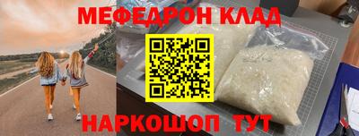 герыч Можга