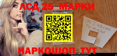 таблы Можайск