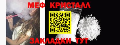прущие грибы Моздок