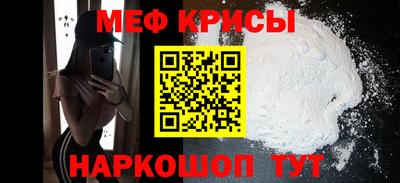герыч Можга